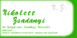 nikolett zsadanyi business card